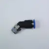 12-21001 One-Touch Nipple GPL12 12G03 EPNI