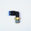 12-21053 One-Touch Nipple PL8 - 1/4M to 8 mm tubing
