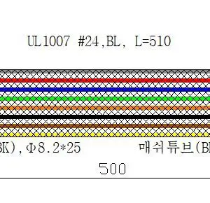 LCD Connection Cable, 8C (connects 23-32036 LCD to 23-32037 PCB, CSA)