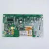 LCD Display Screen, XD/XE/SEII 5 in (ver. 1.0)